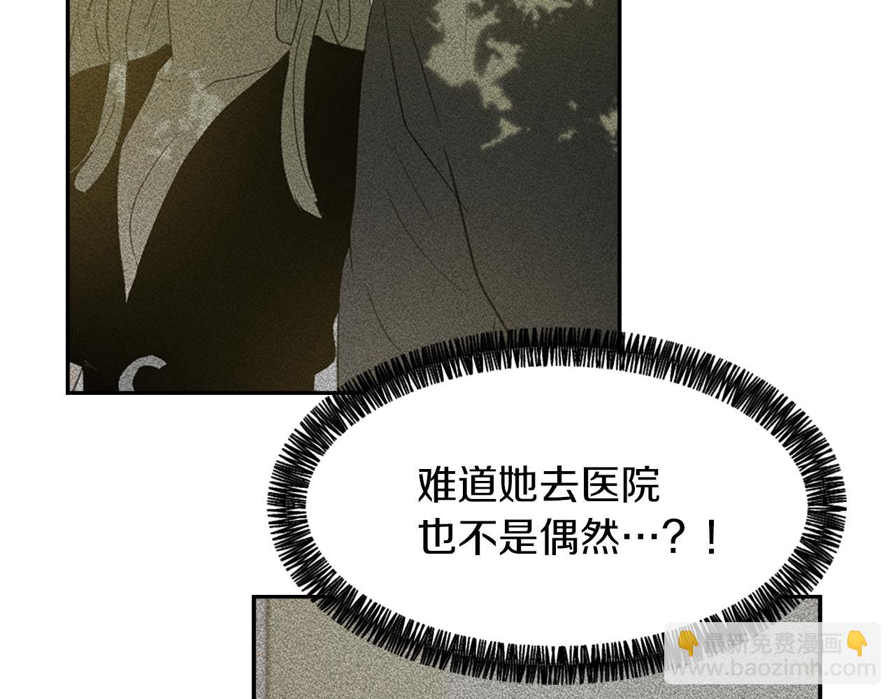 第61话 齐聚一堂65