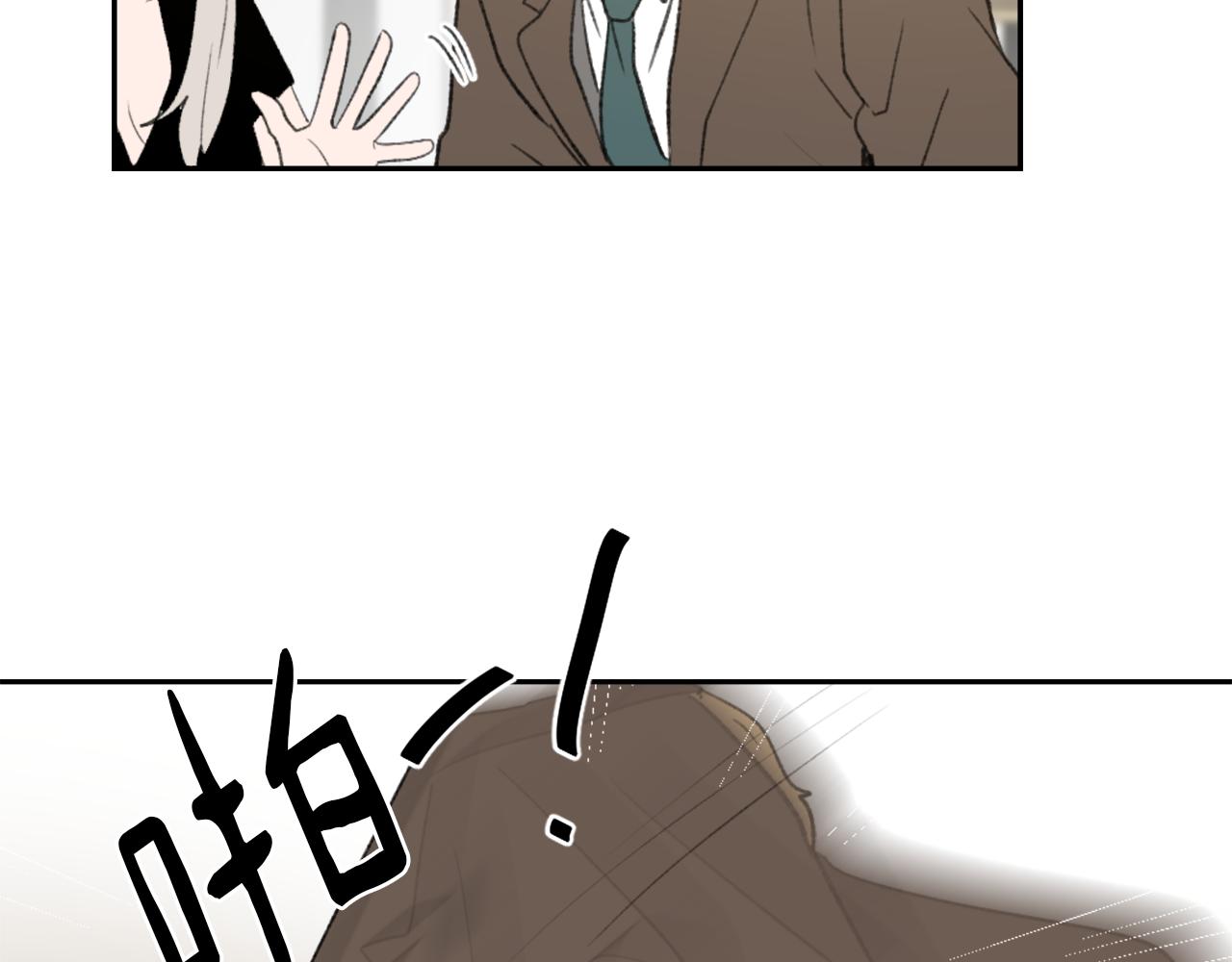 第61话 齐聚一堂71