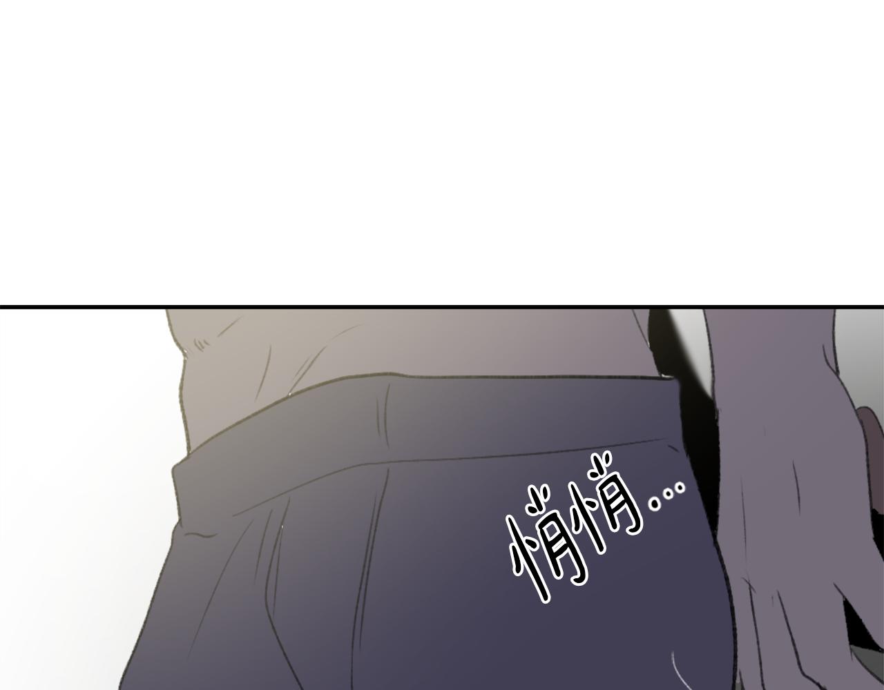 第61话 齐聚一堂9