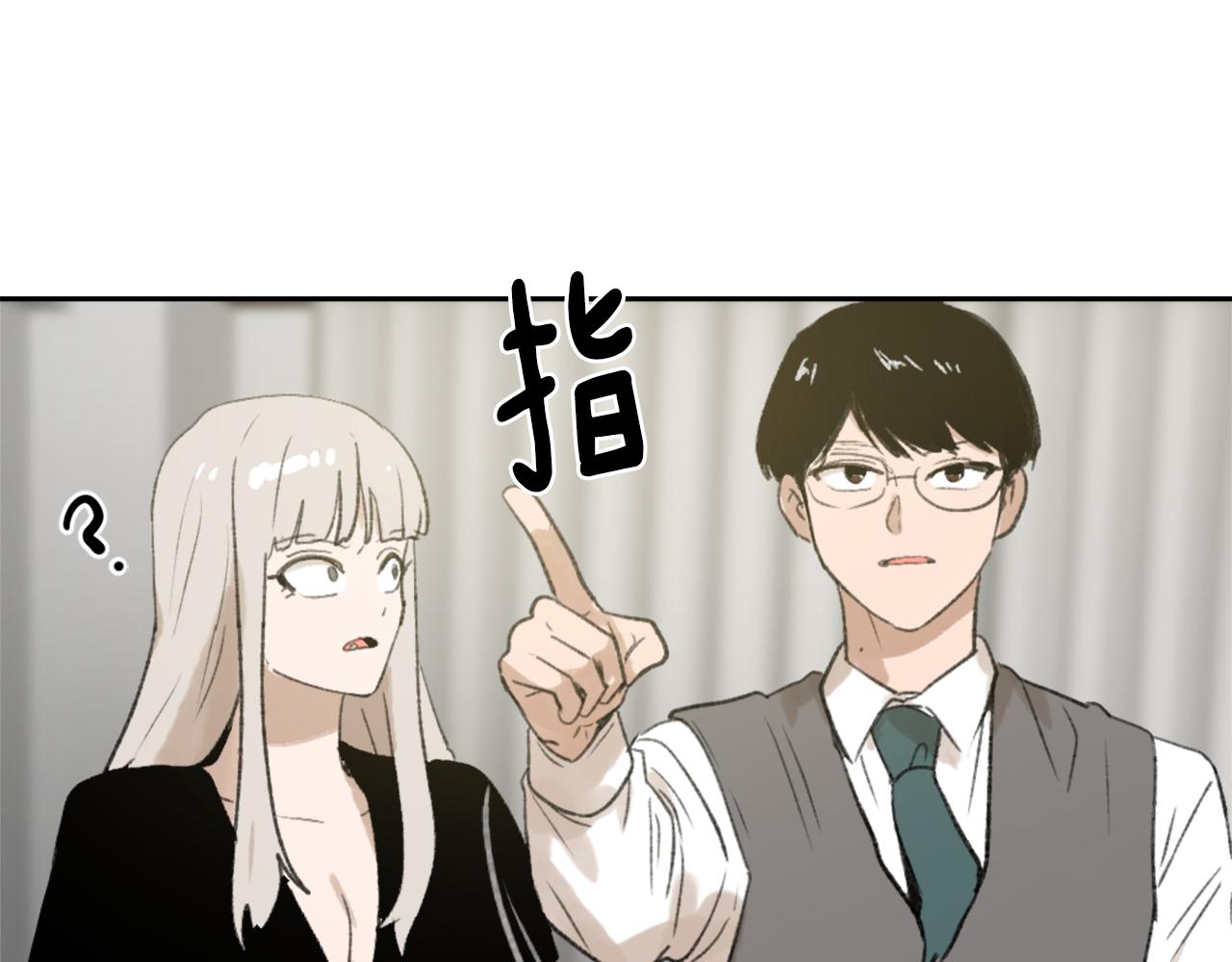 第61话 齐聚一堂93