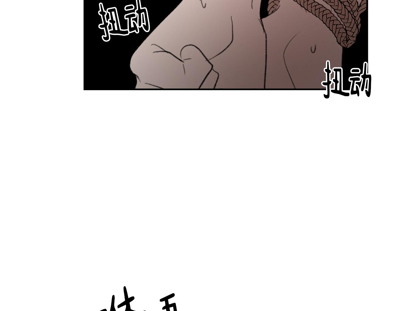 第62话 美琪消失126