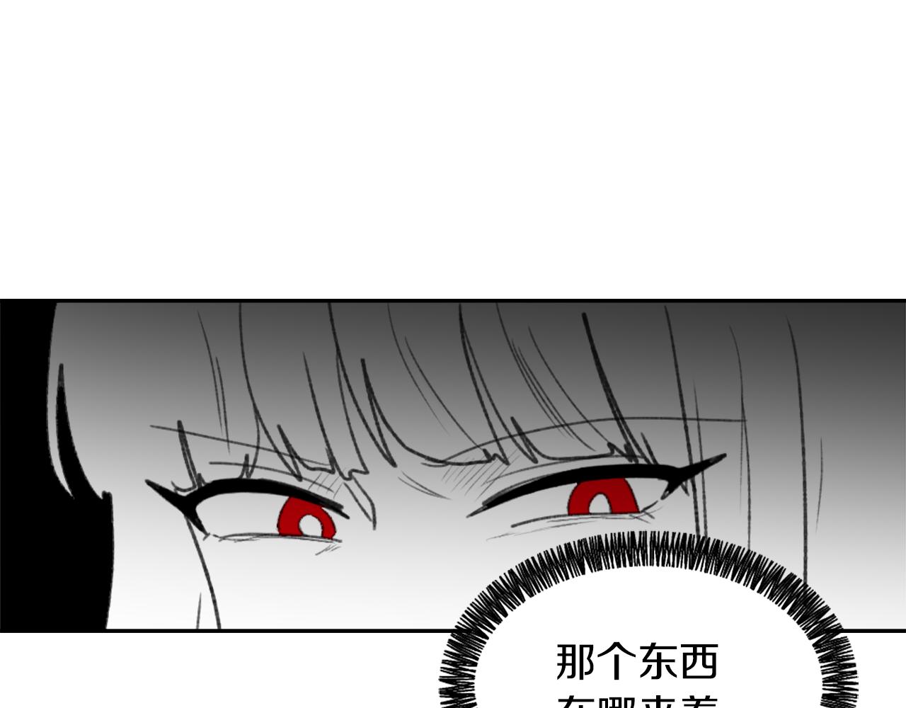 第62话 美琪消失129