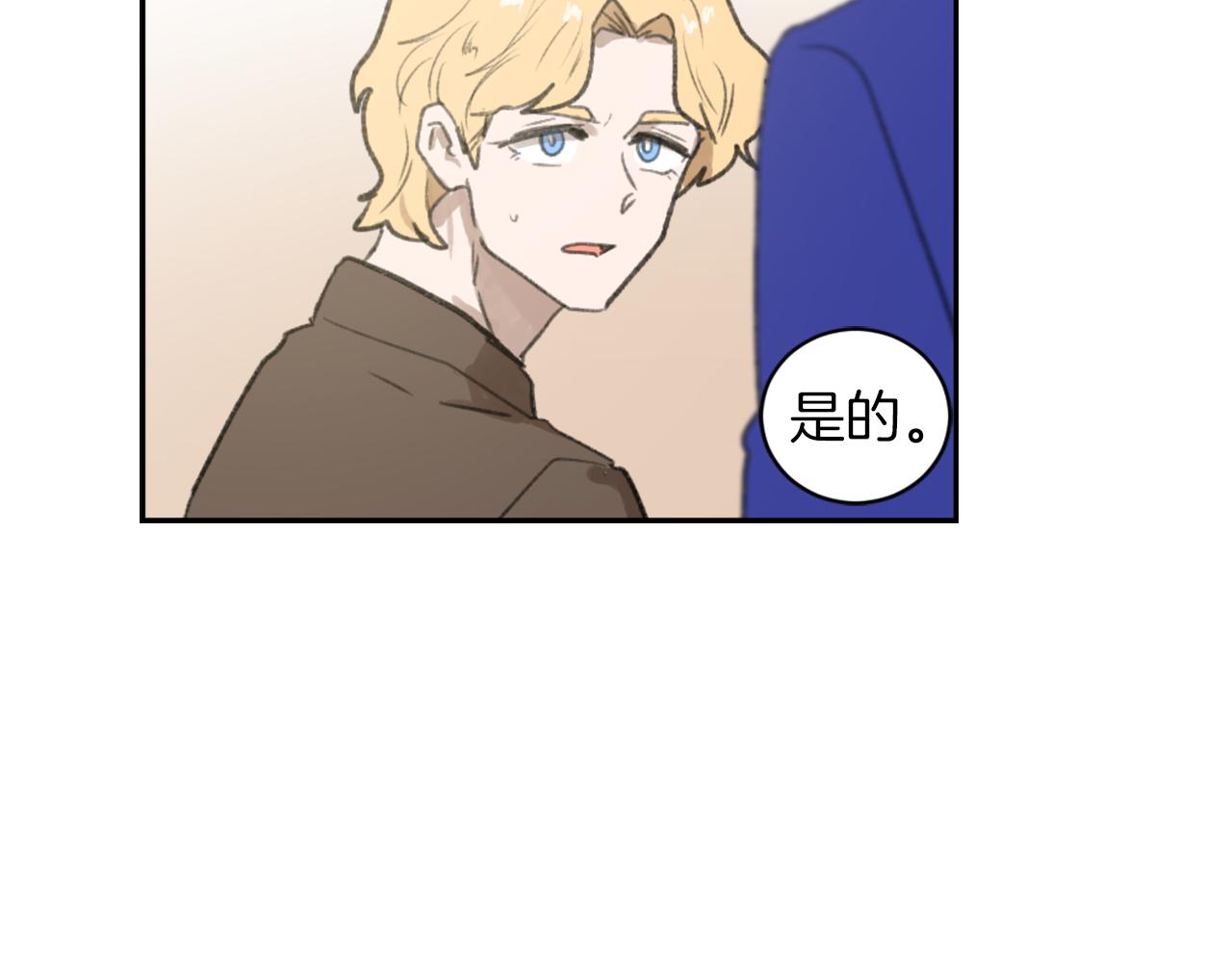 第62话 美琪消失131
