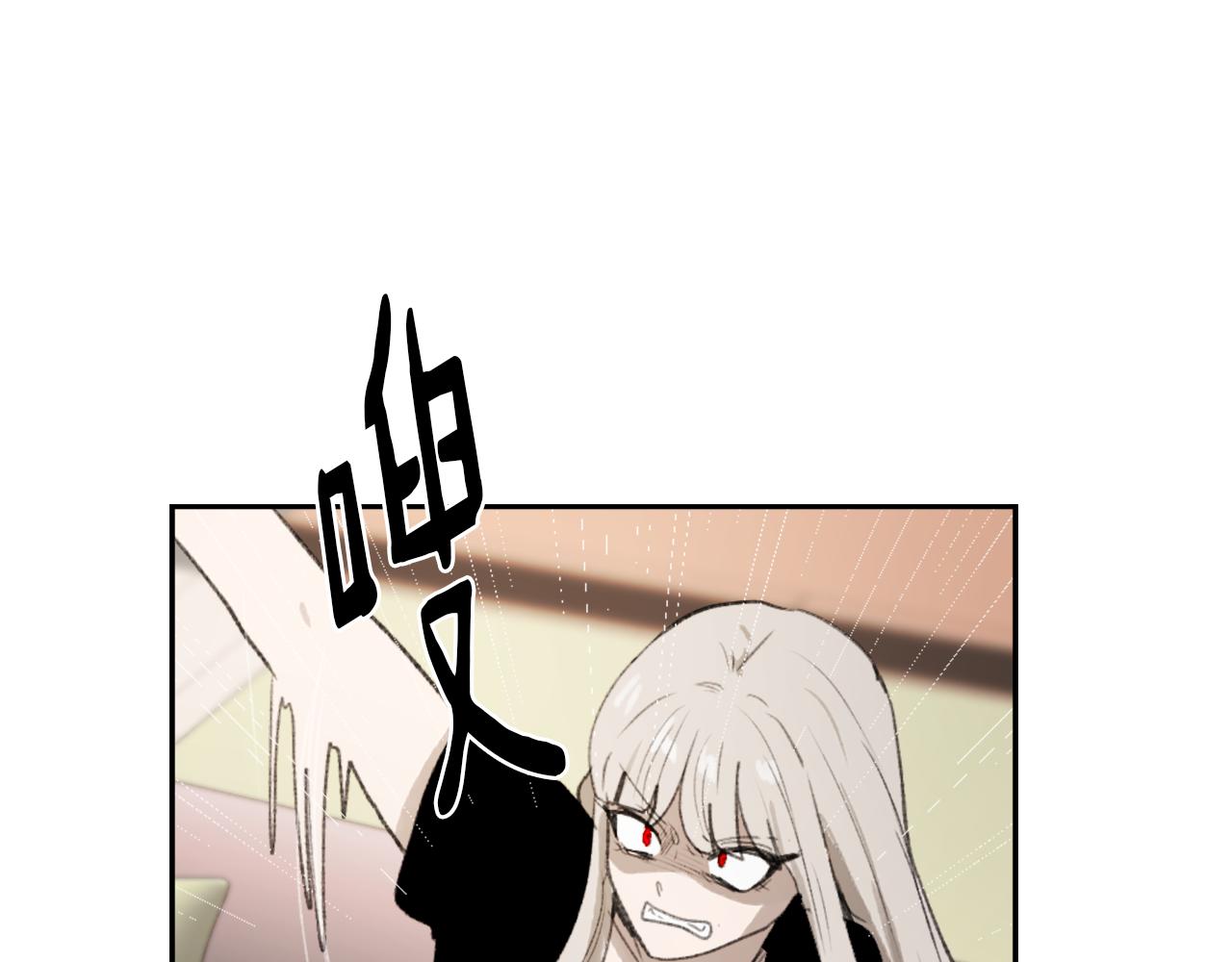 第62话 美琪消失135