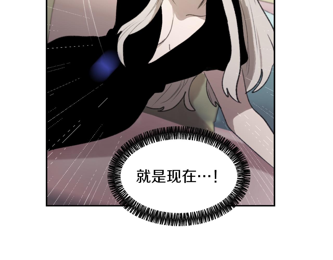 第62话 美琪消失136