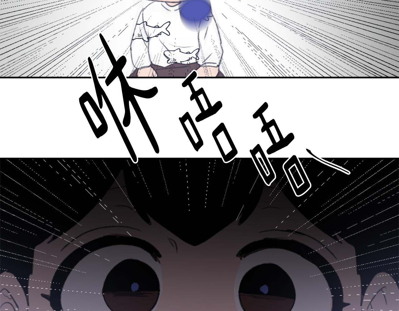 第62话 美琪消失139