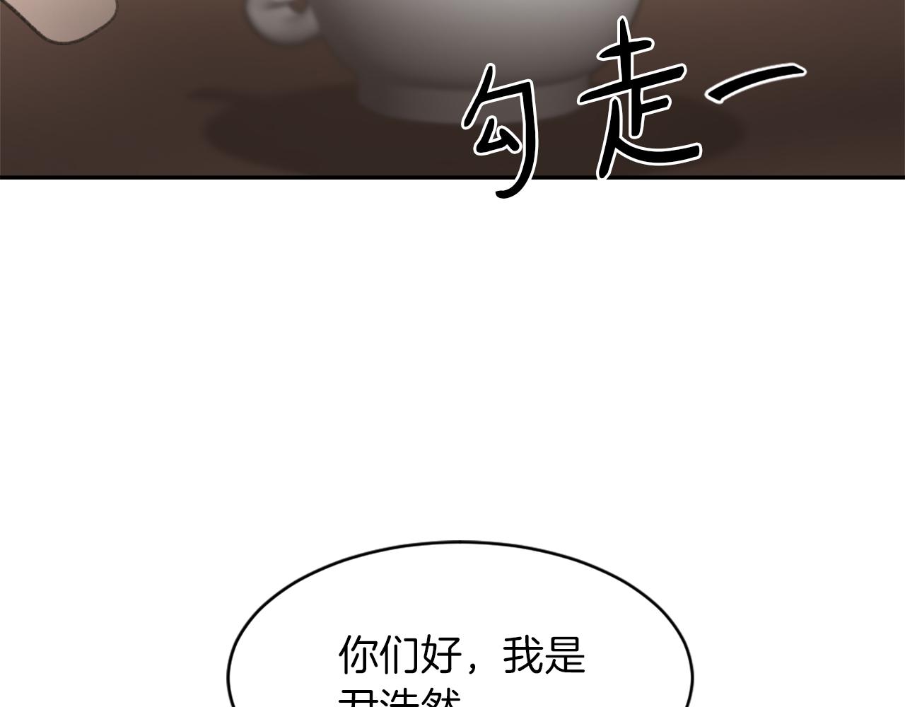 第62话 美琪消失14
