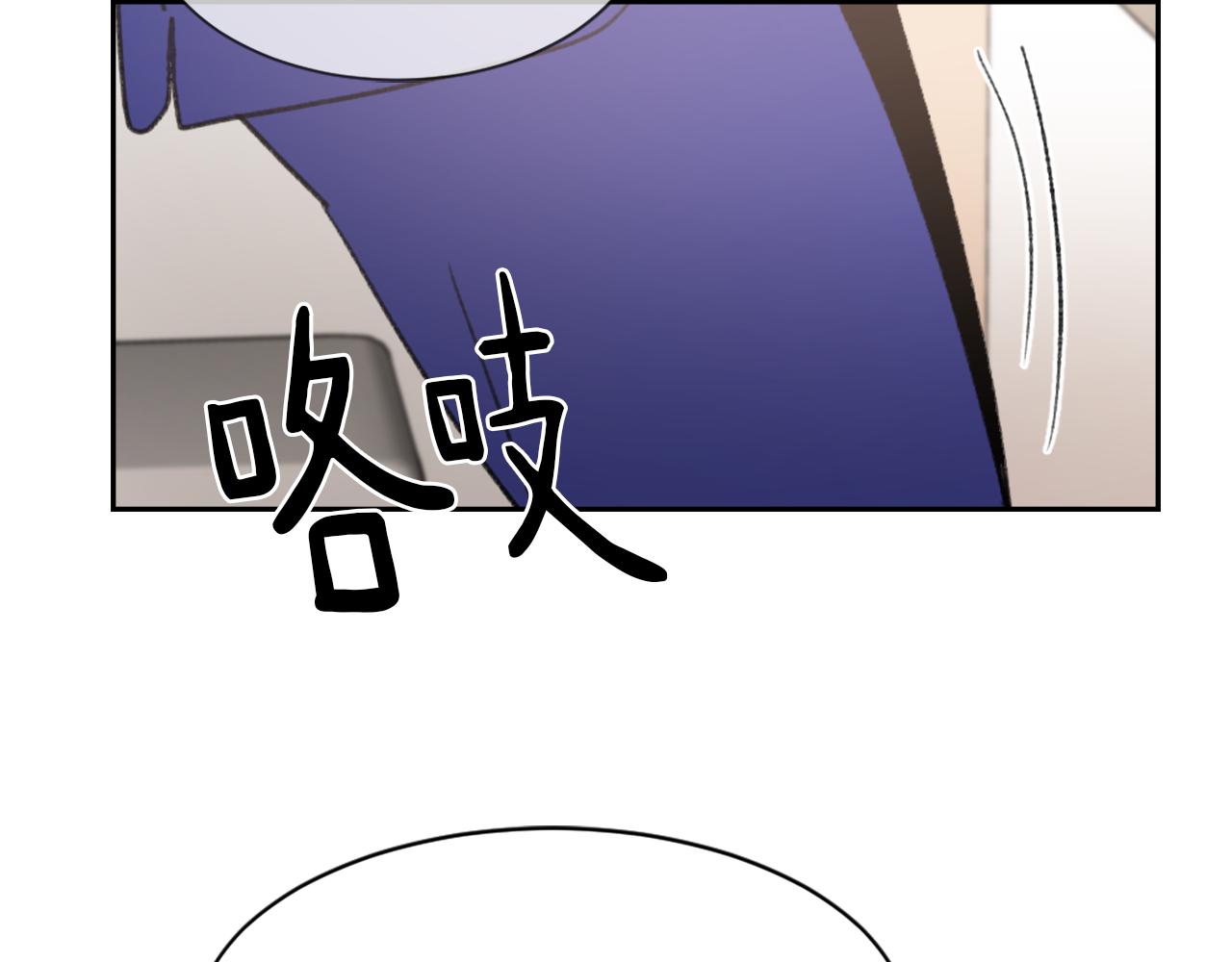 第62话 美琪消失48