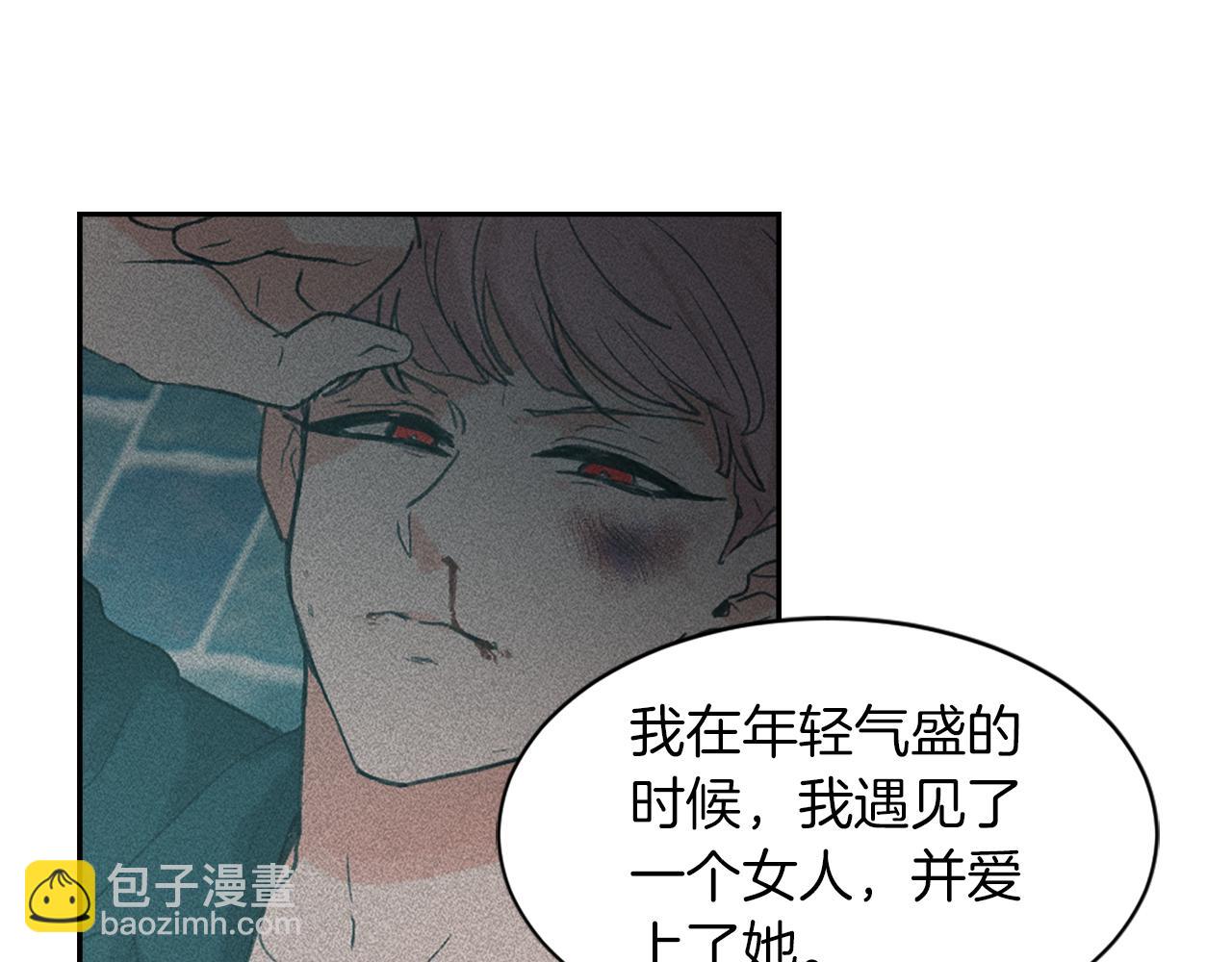 第62话 美琪消失59