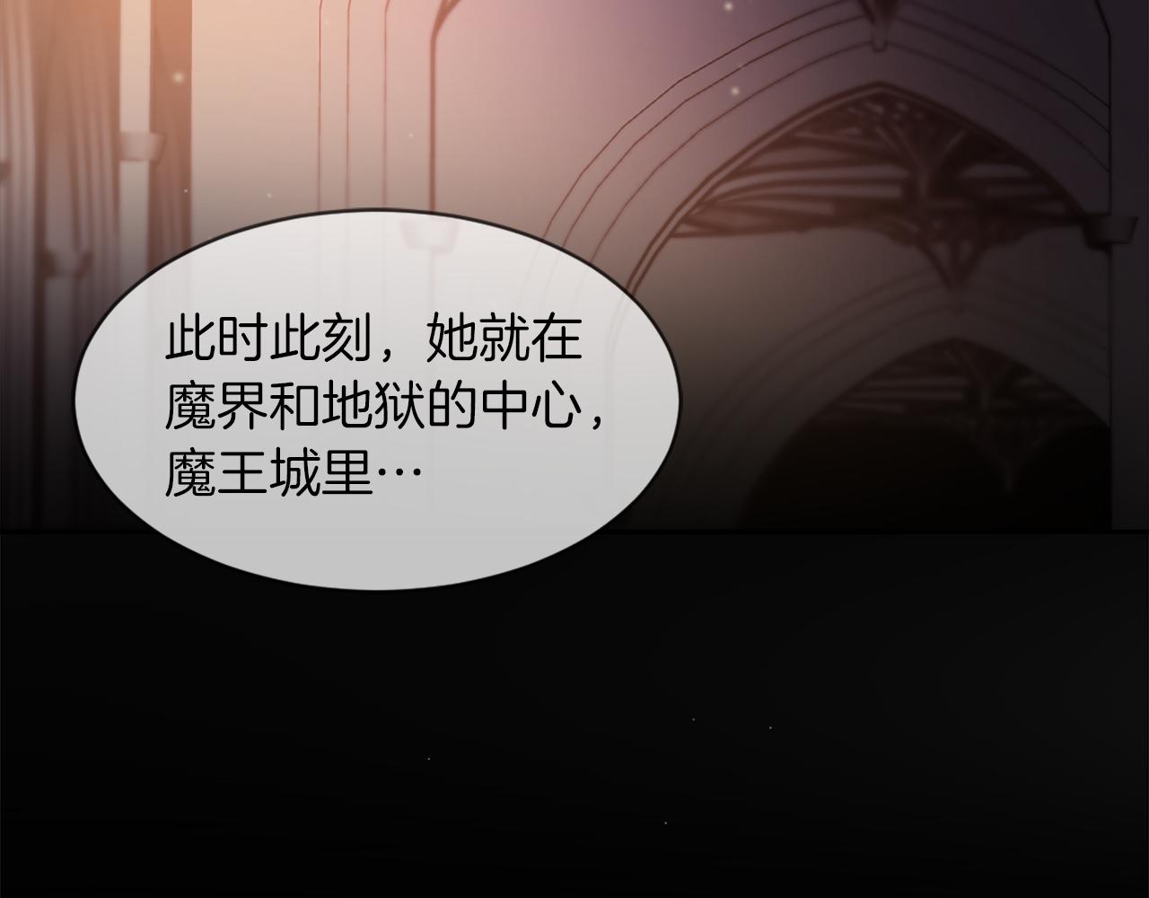 第63话 瞬间移动119