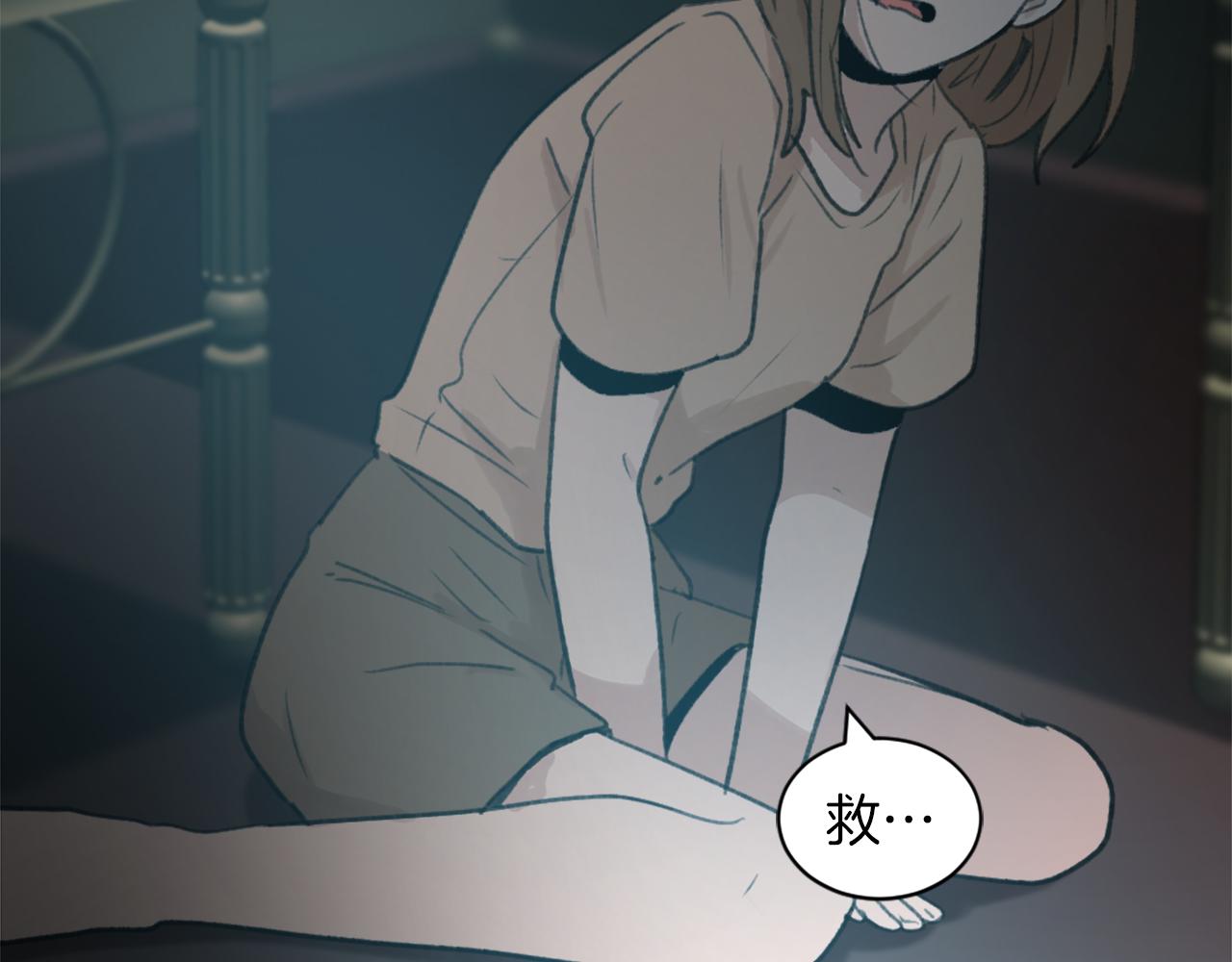 第63话 瞬间移动123