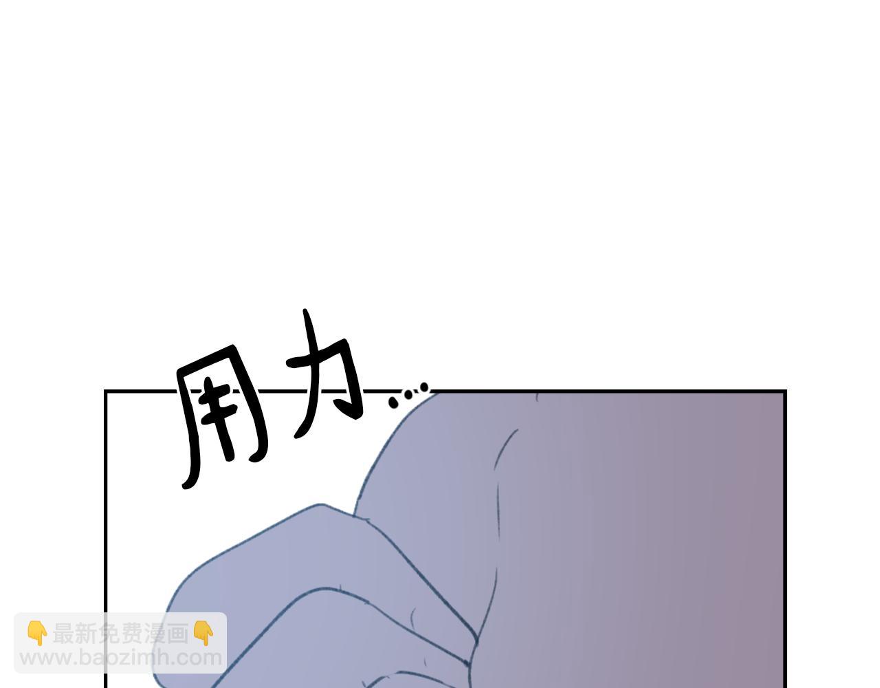 第63话 瞬间移动24