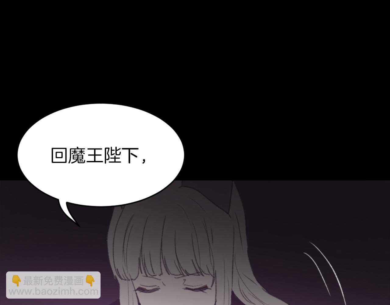 第63话 瞬间移动3