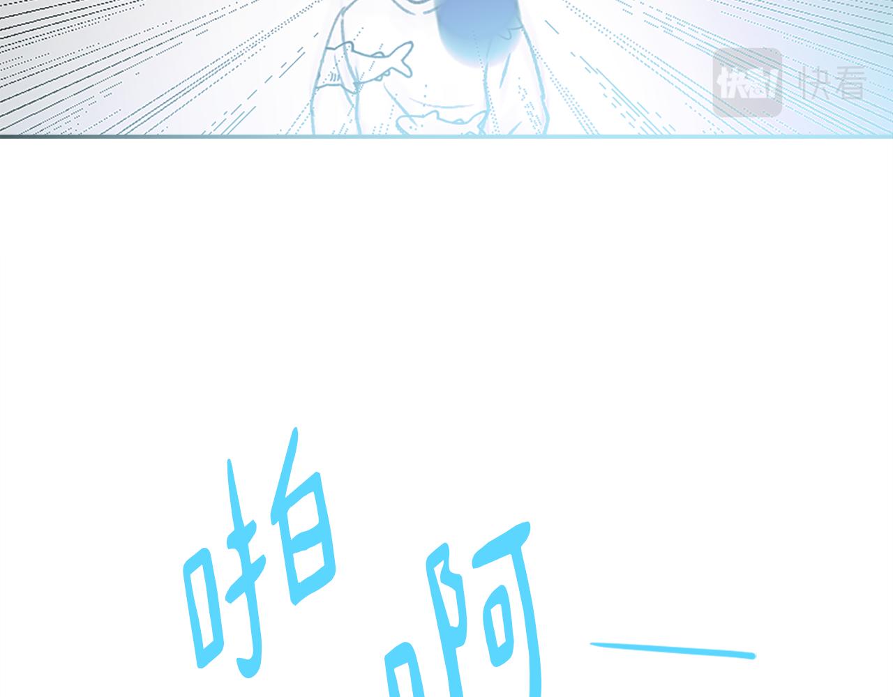 第63话 瞬间移动31