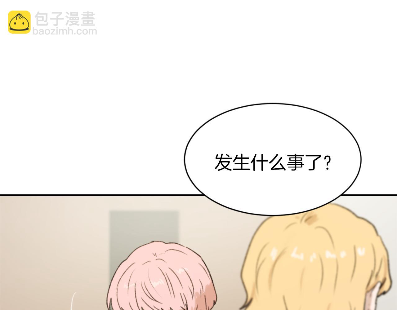 第63话 瞬间移动36
