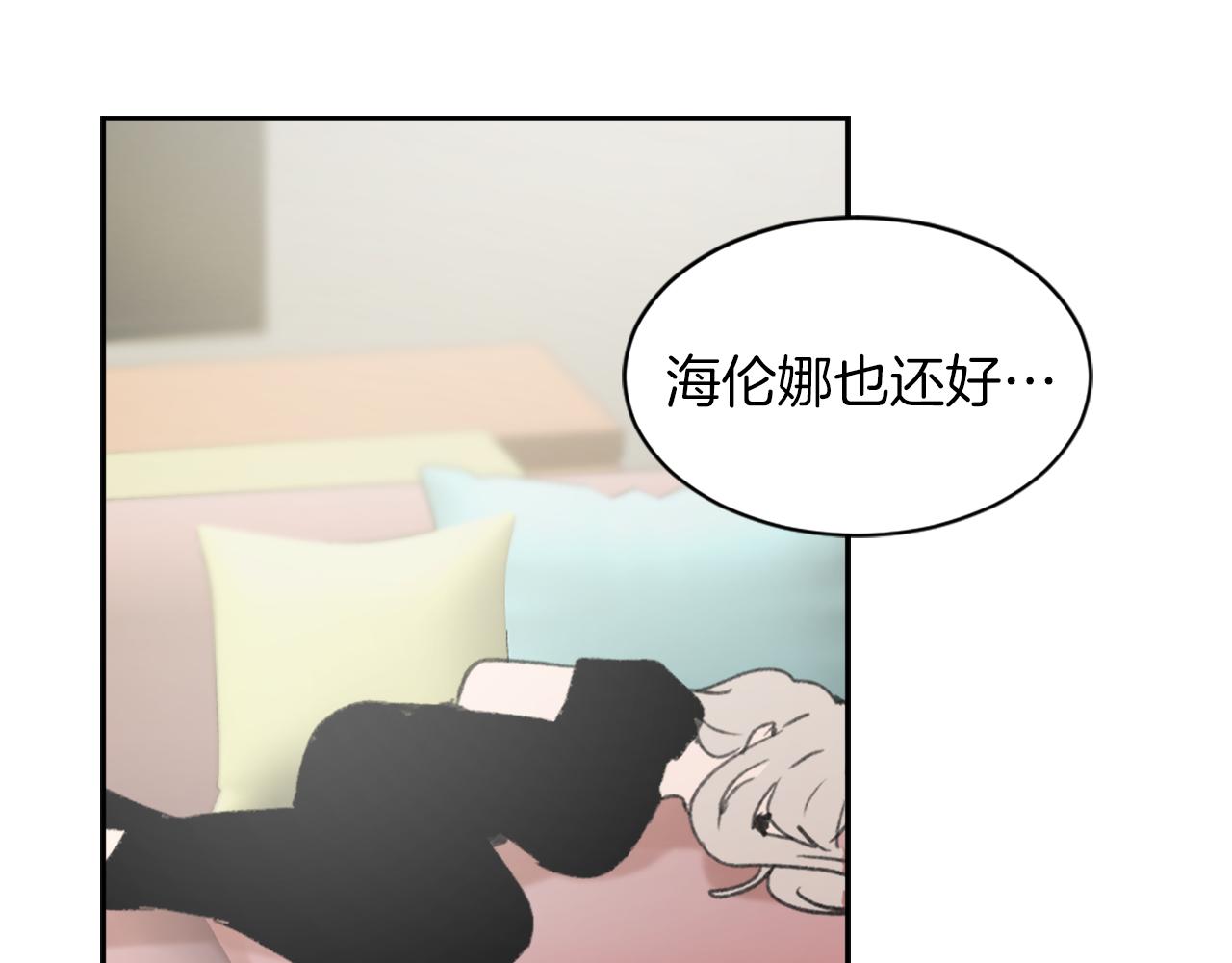 第63话 瞬间移动39