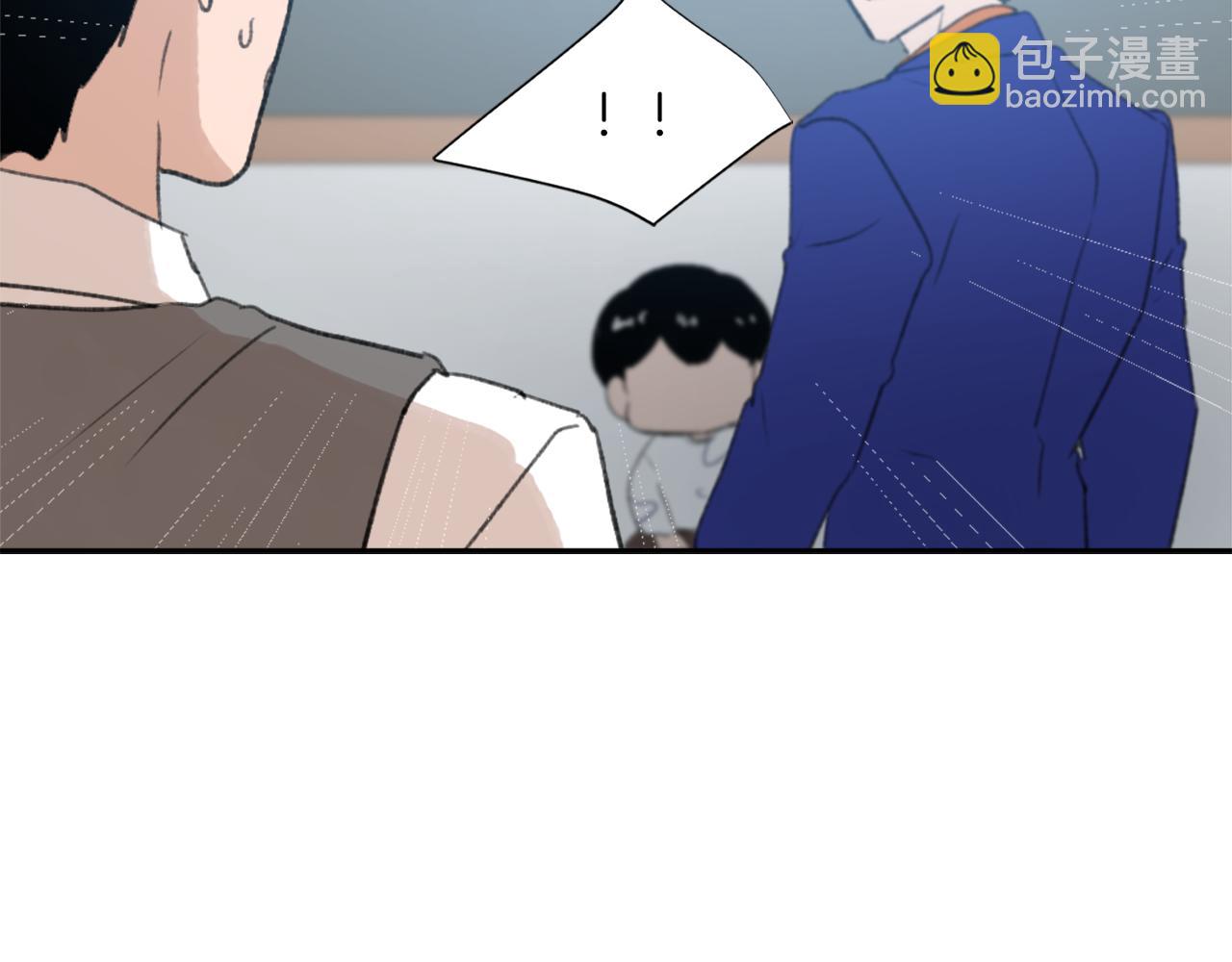 第63话 瞬间移动43