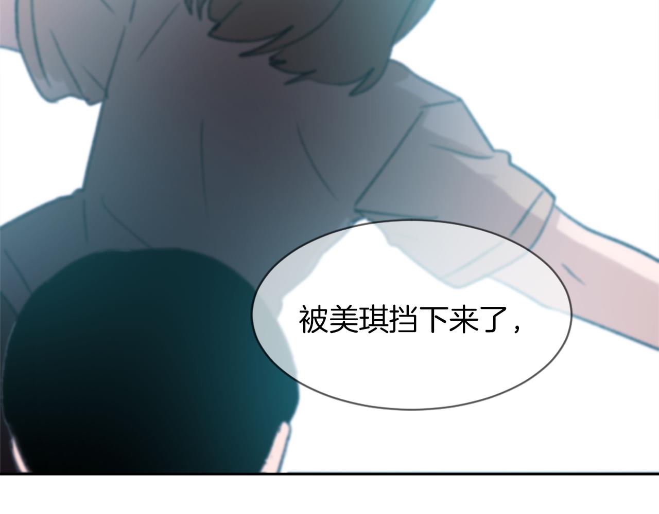 第63话 瞬间移动51