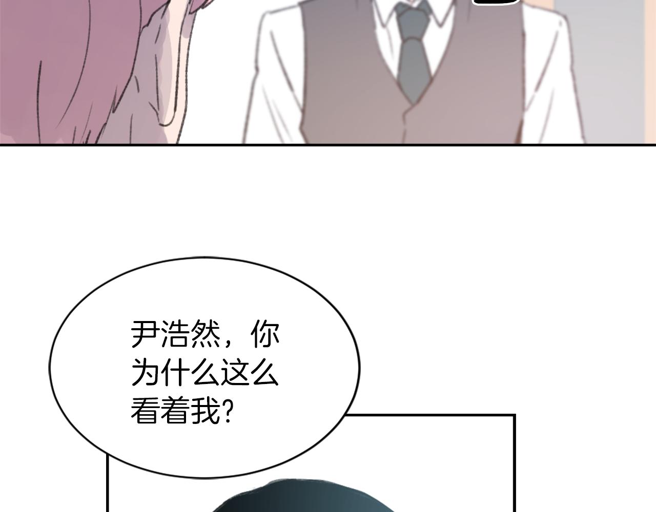 第63话 瞬间移动65