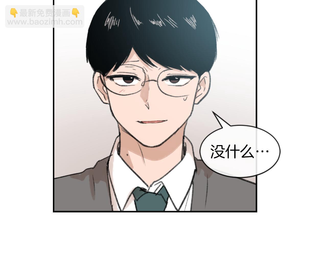 第63话 瞬间移动66