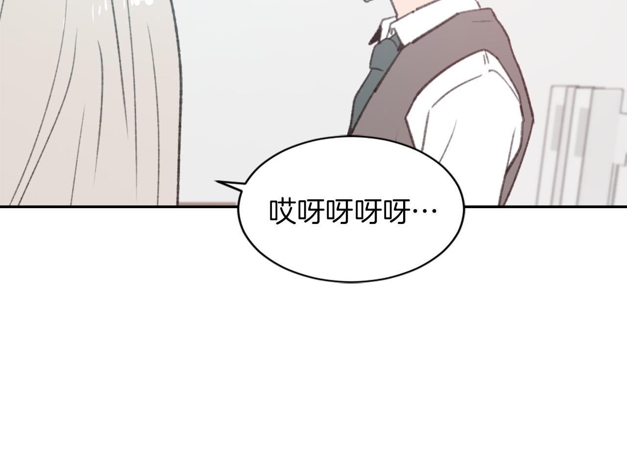 第63话 瞬间移动68