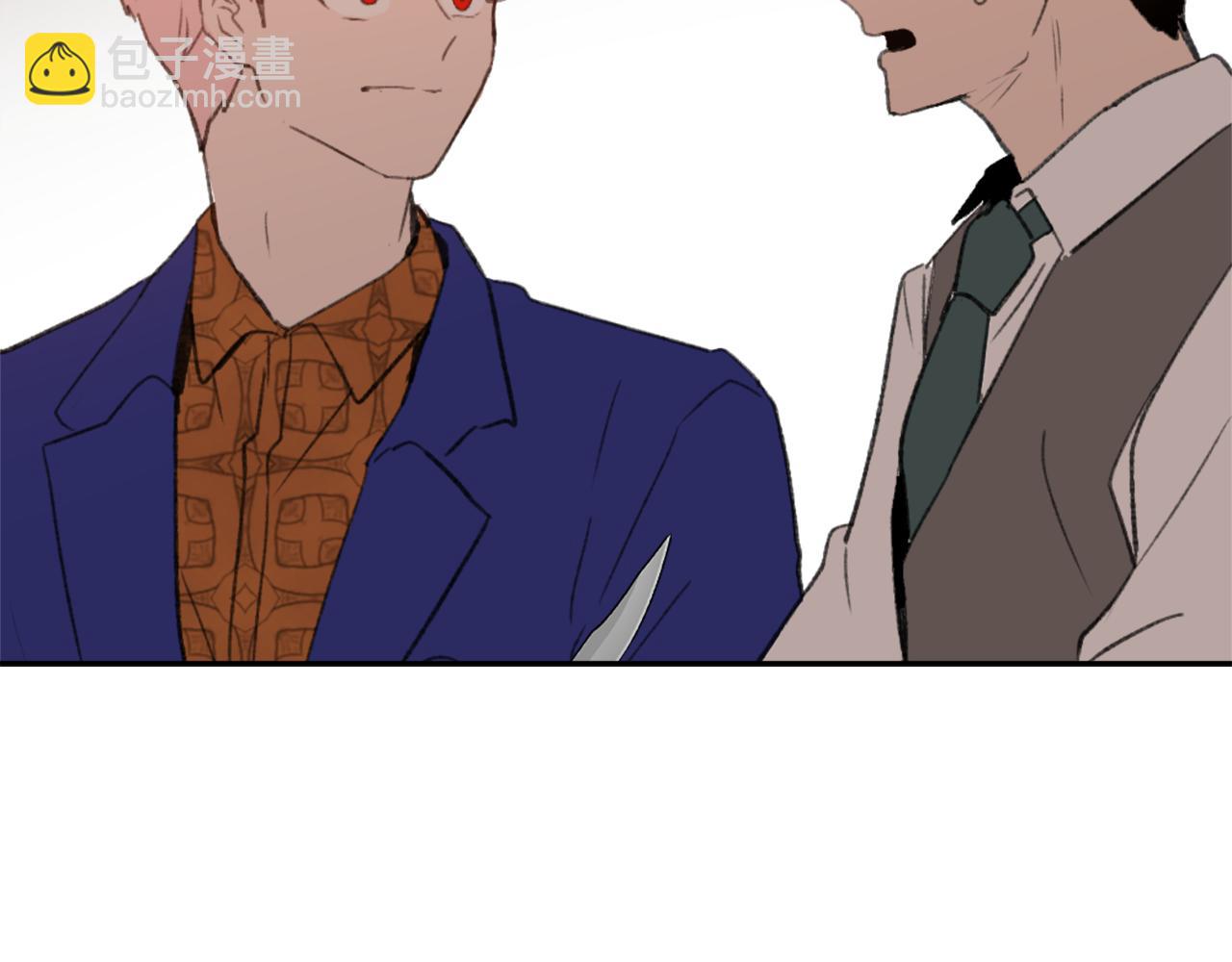 第63话 瞬间移动79