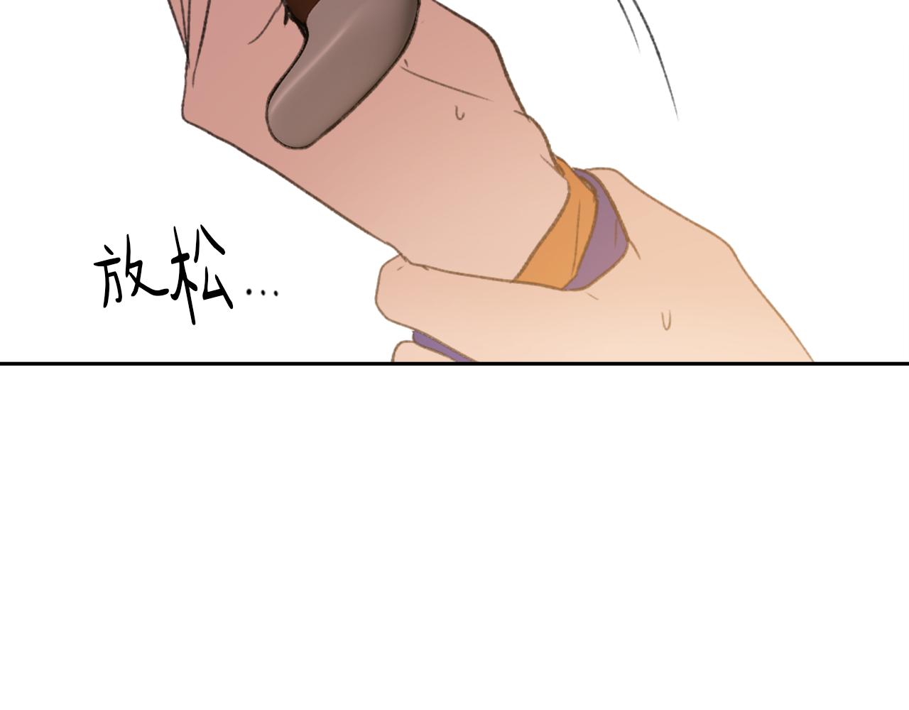 第63话 瞬间移动85