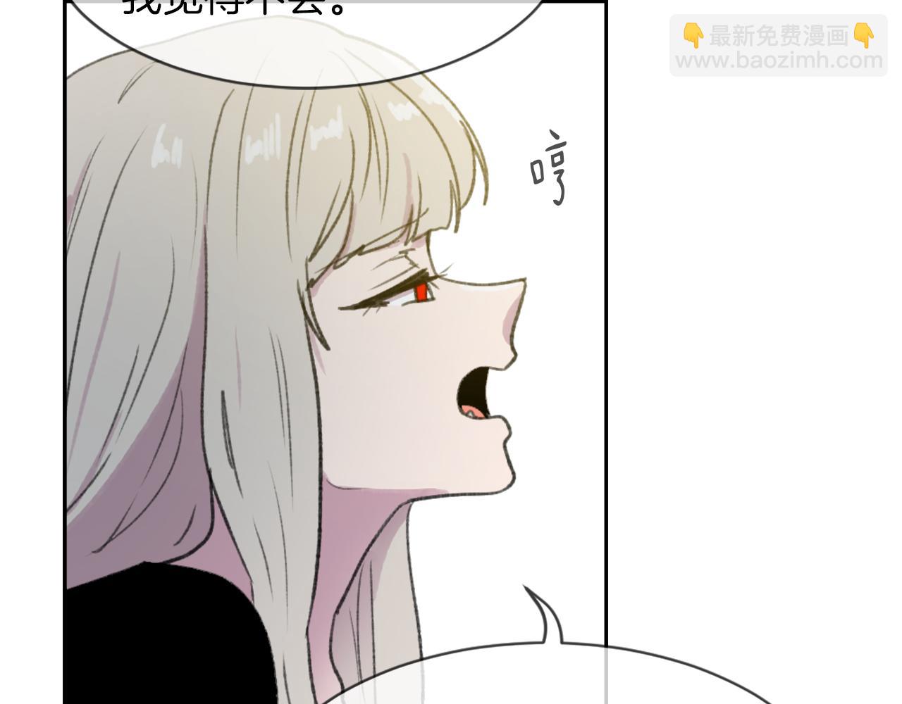 第63话 瞬间移动89