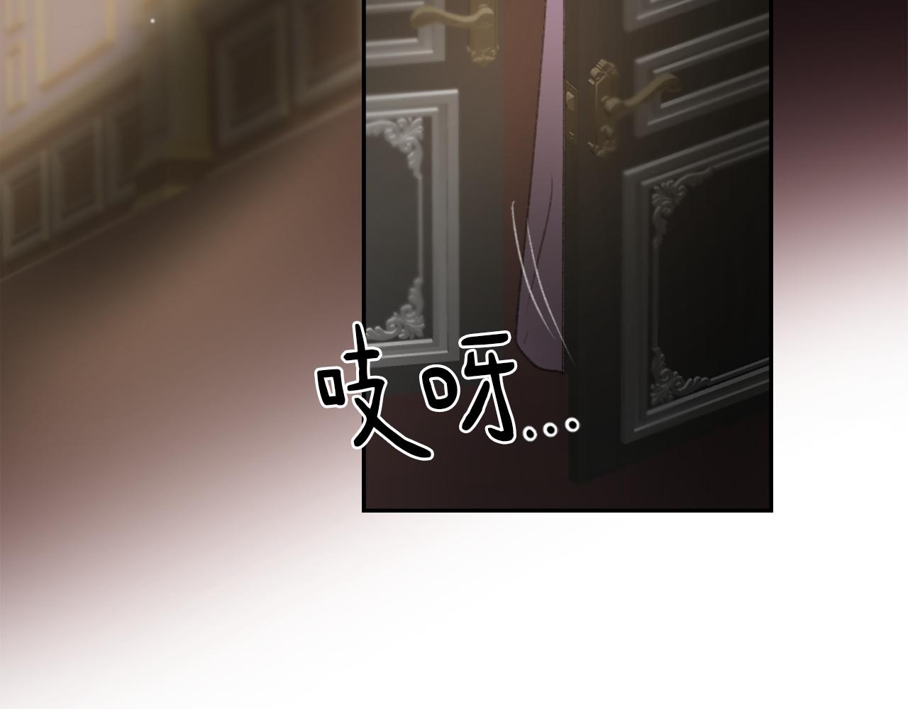 第64话 营救行动开始11