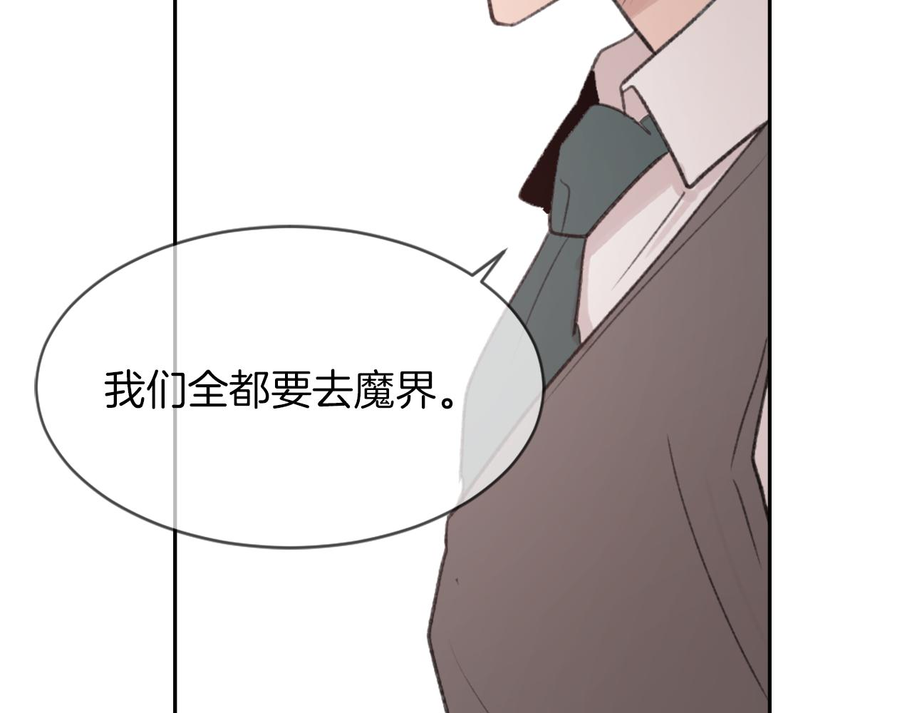 第64话 营救行动开始113