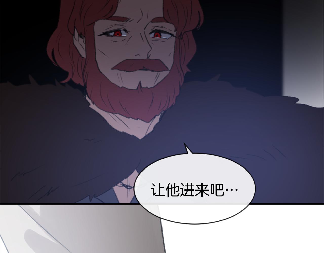 第64话 营救行动开始121