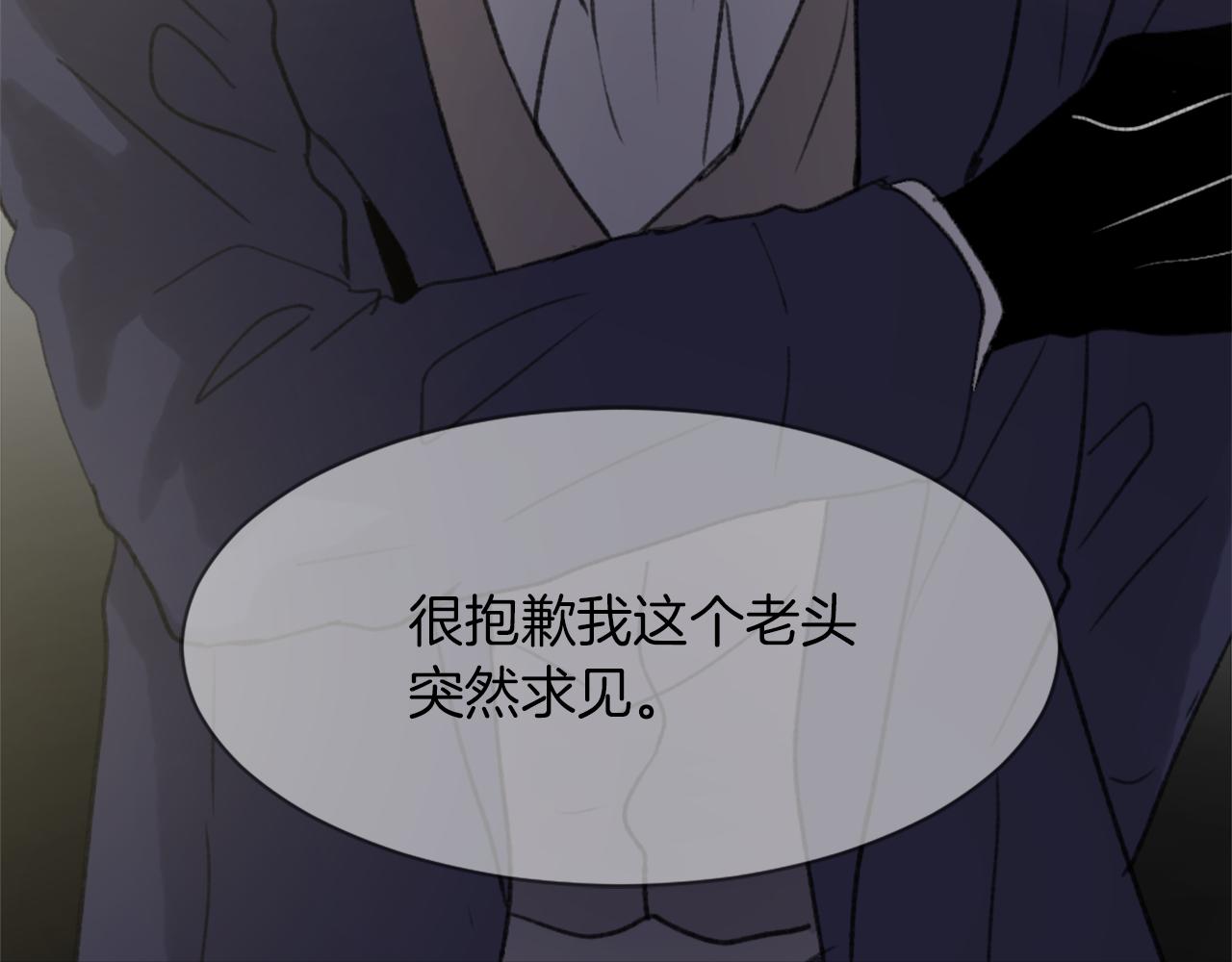 第64话 营救行动开始126