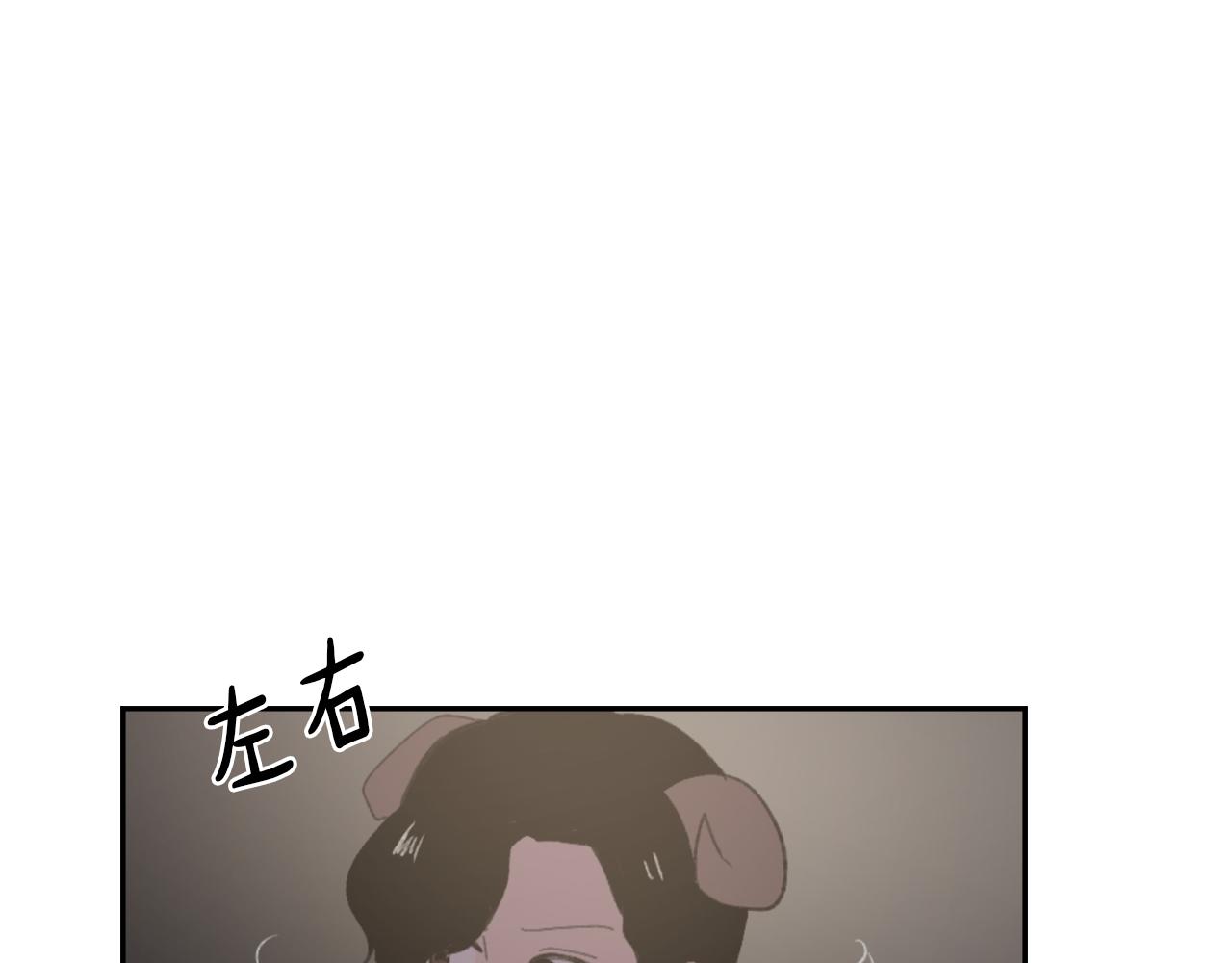 第64话 营救行动开始13