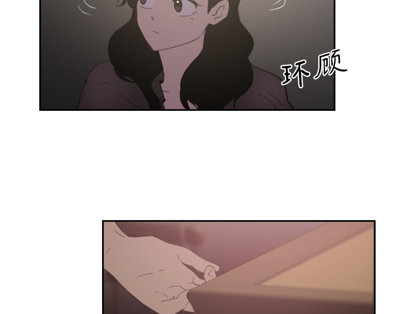第64话 营救行动开始14