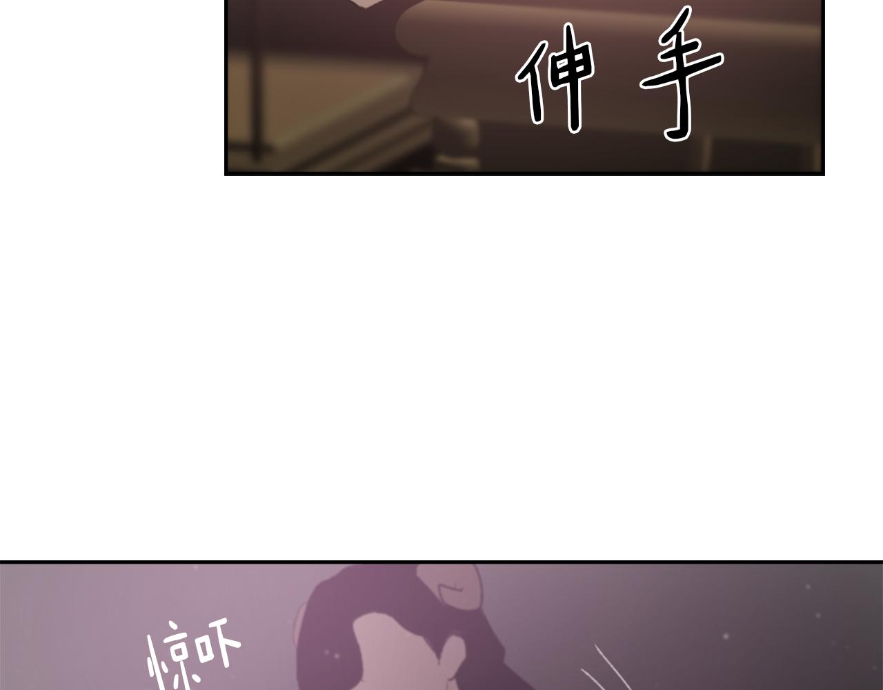 第64话 营救行动开始15
