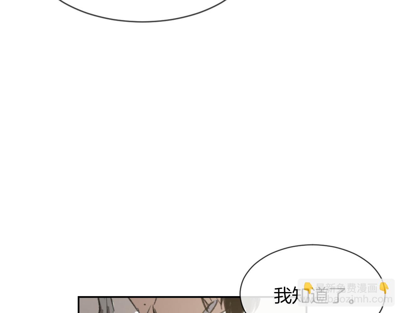 第64话 营救行动开始32