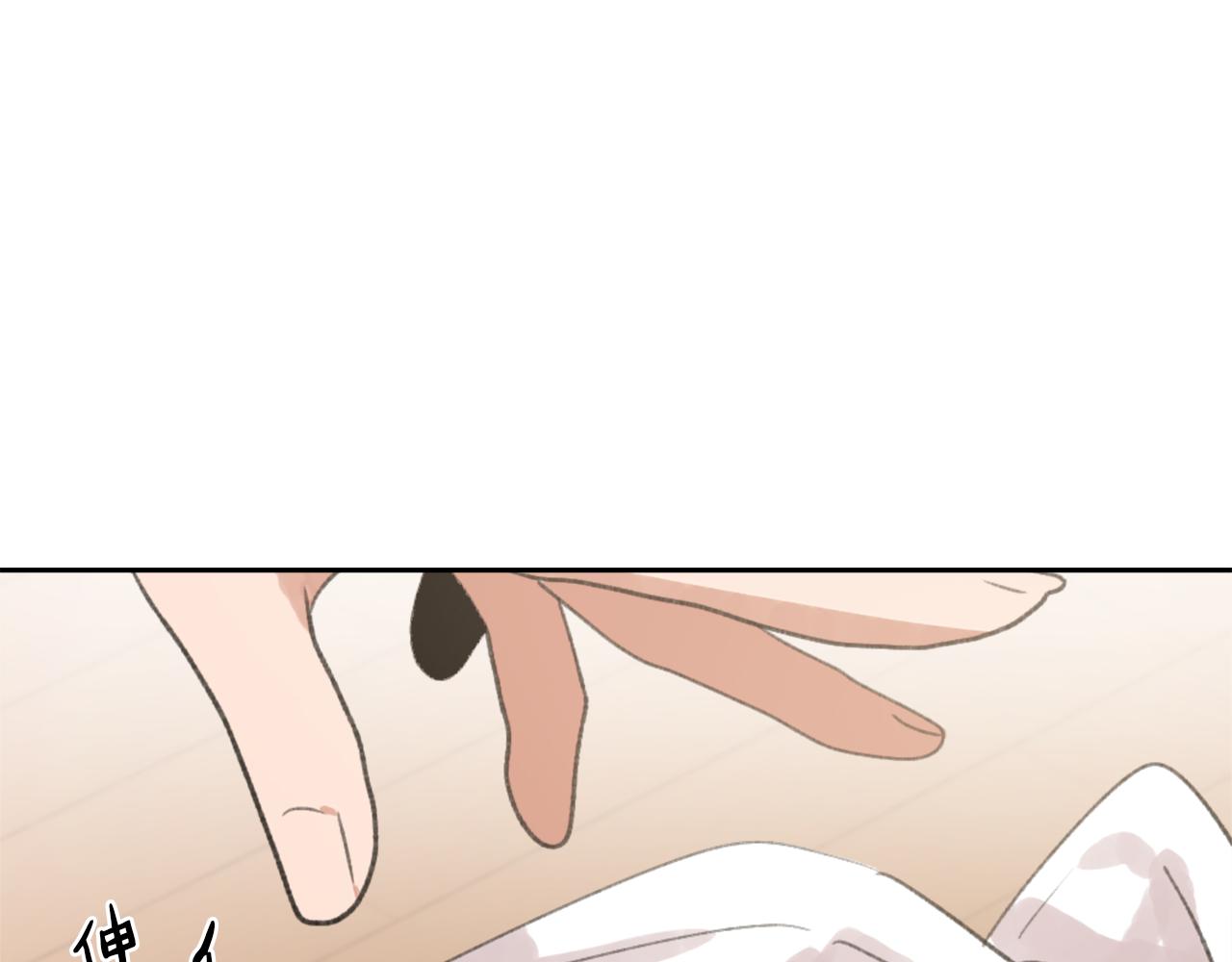 第64话 营救行动开始34