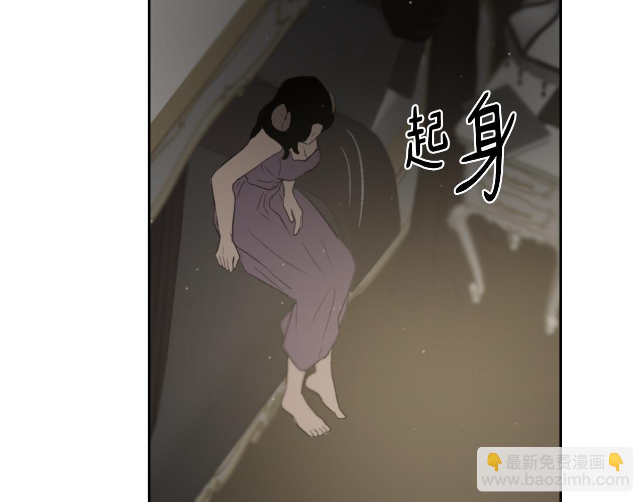 第64话 营救行动开始5