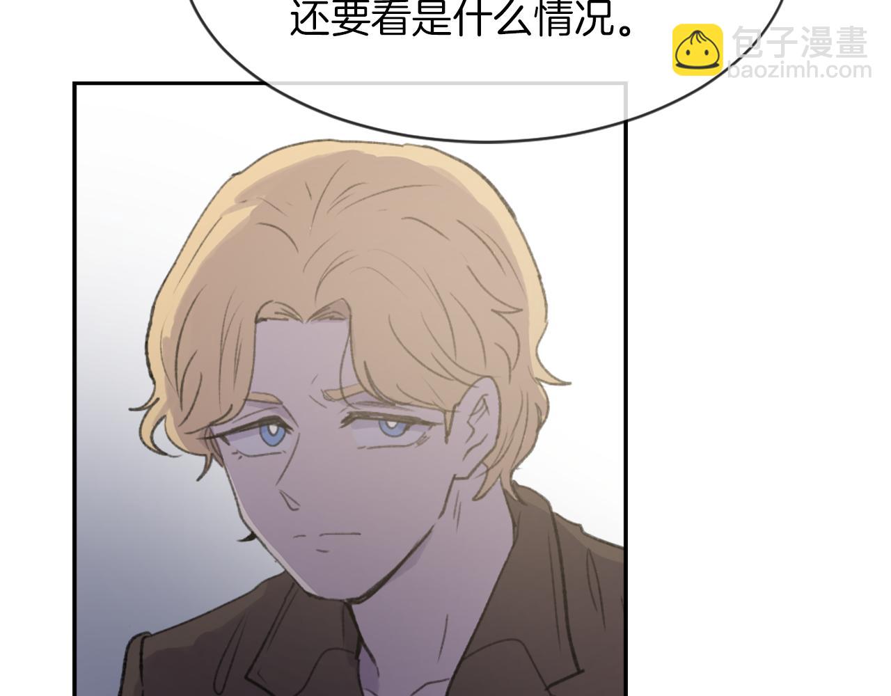 第64话 营救行动开始54