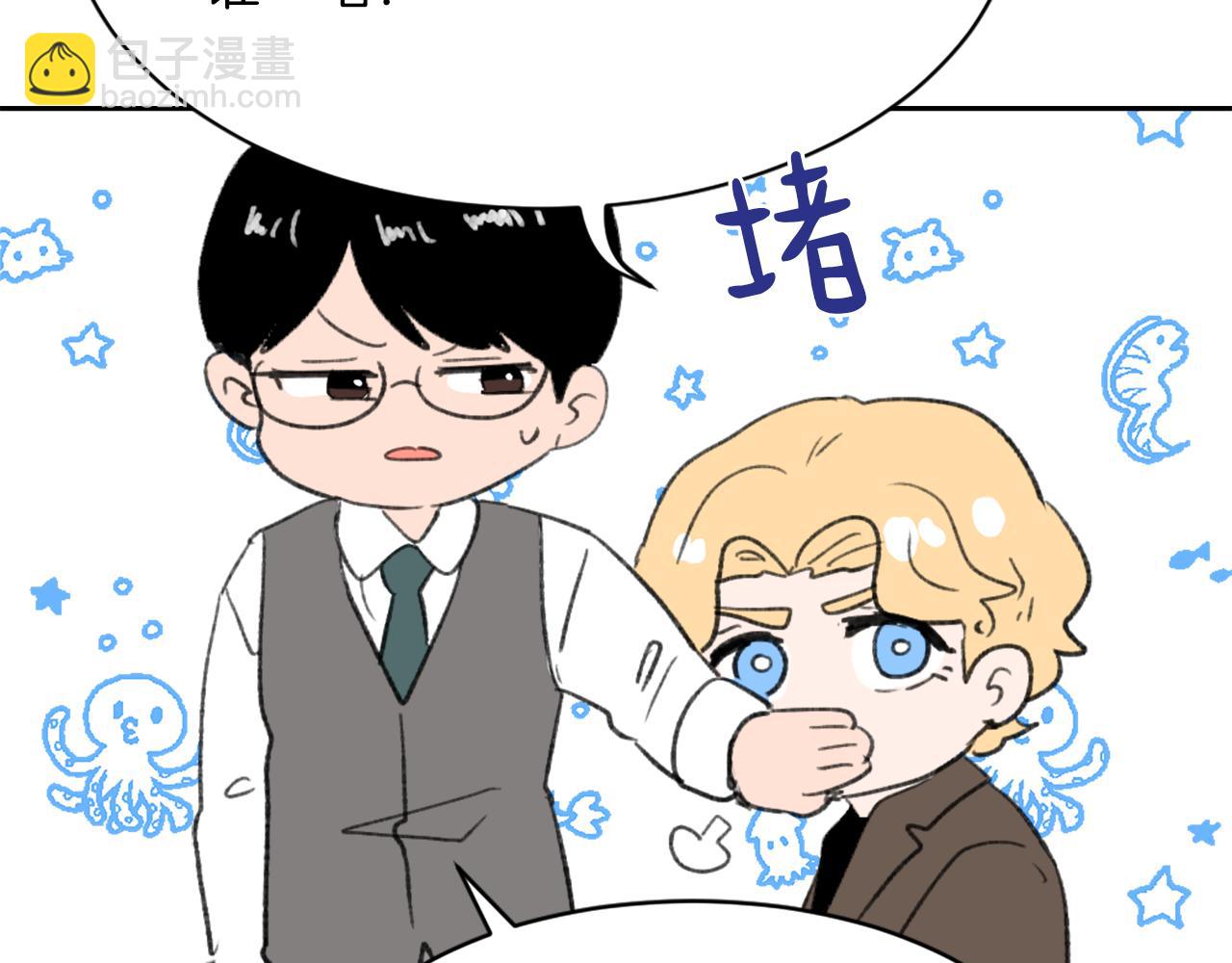 第64话 营救行动开始56