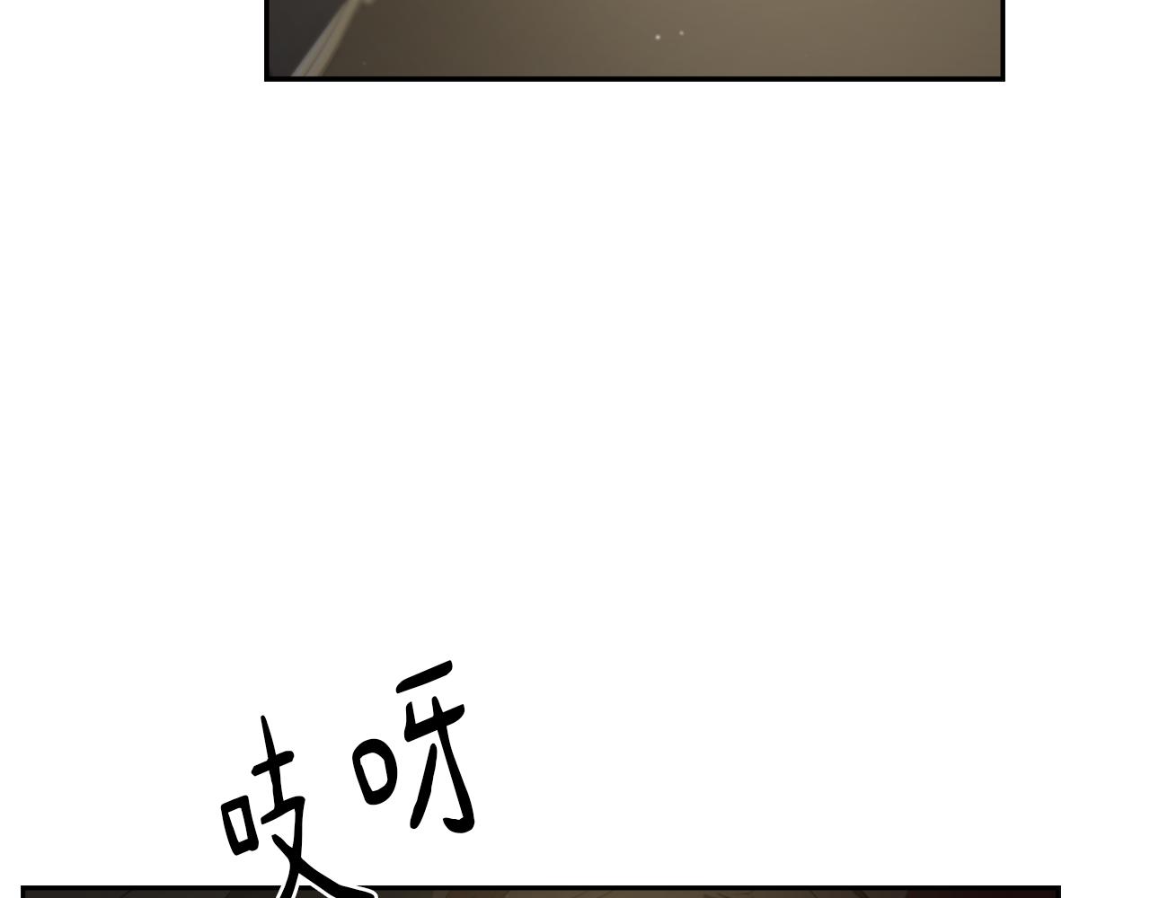 第64话 营救行动开始6