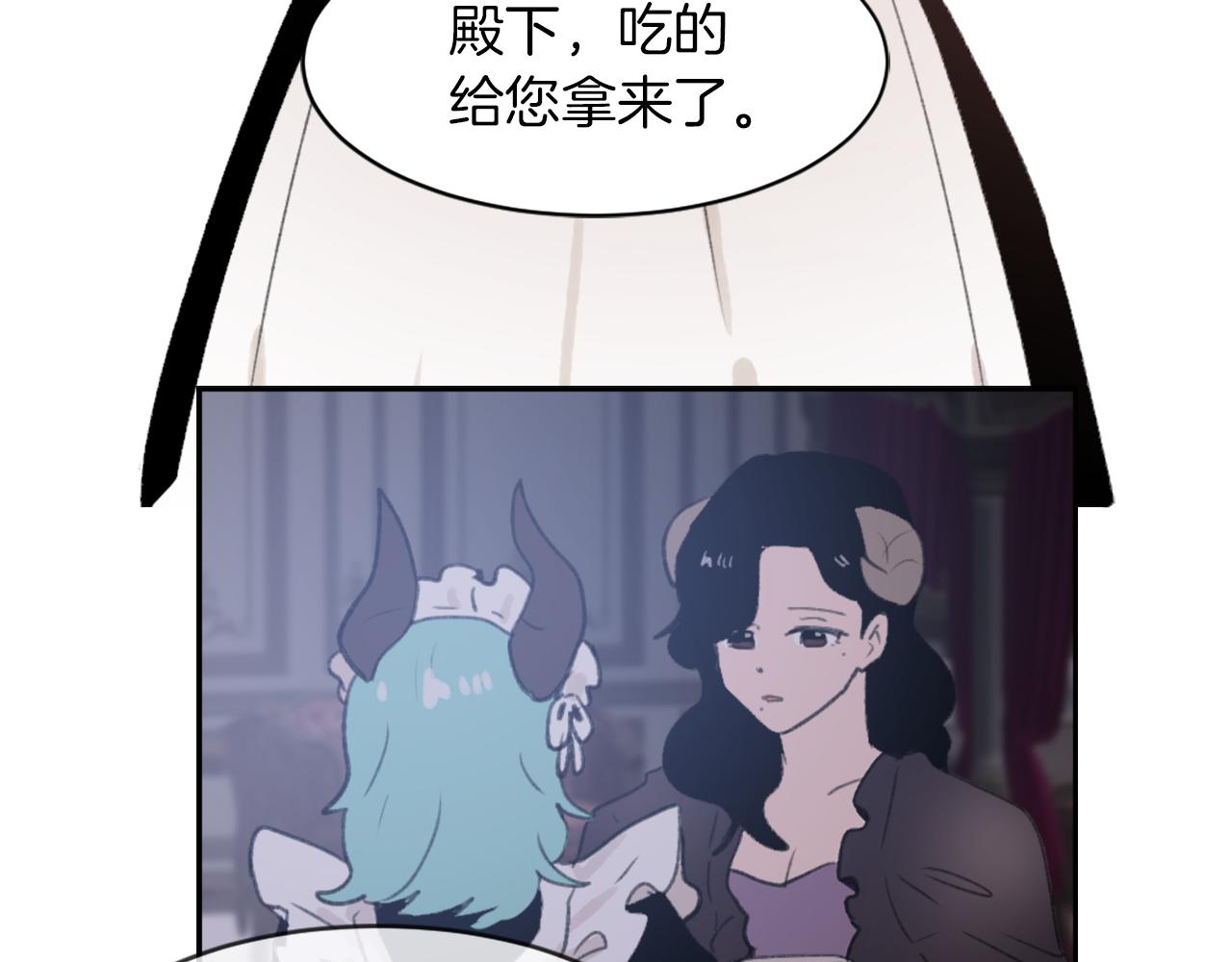 第64话 营救行动开始65