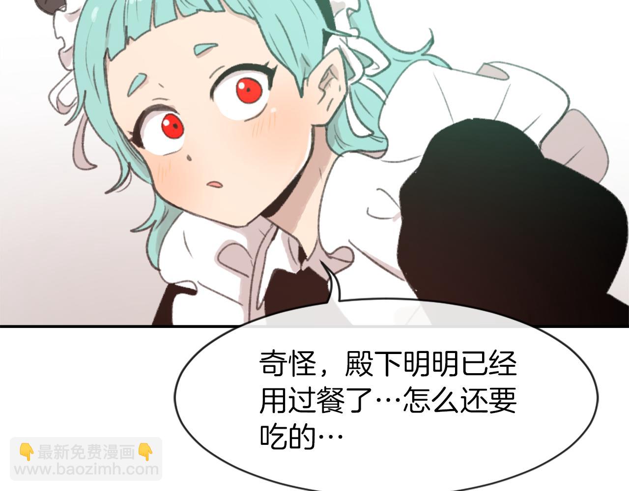 第64话 营救行动开始68