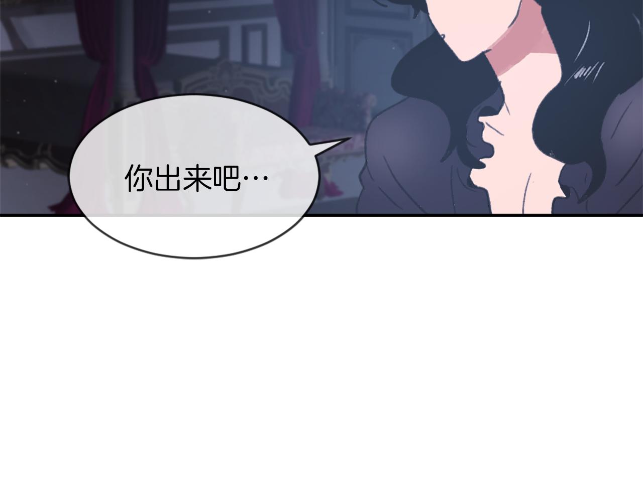 第64话 营救行动开始71