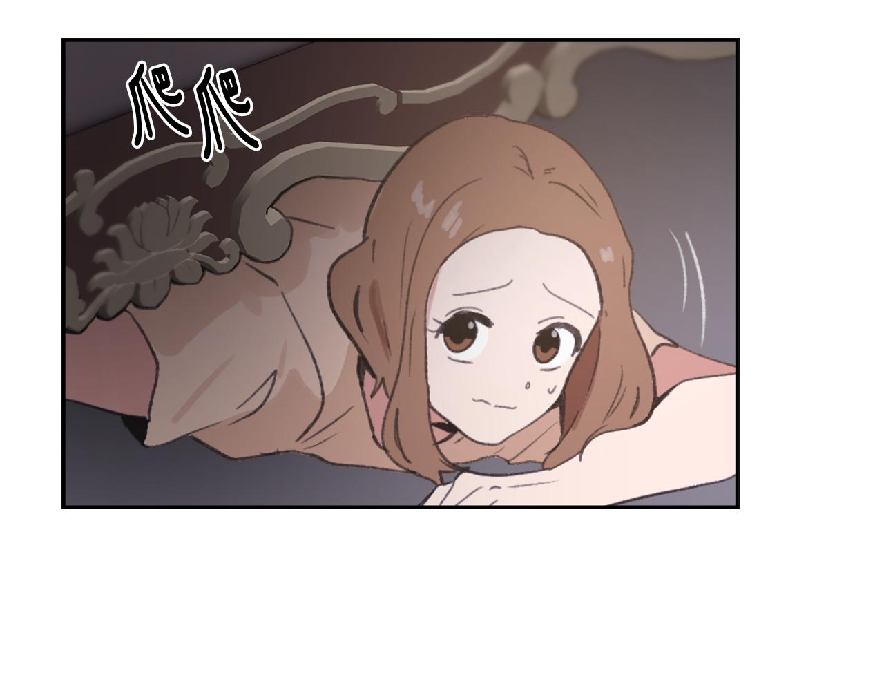 第64话 营救行动开始72