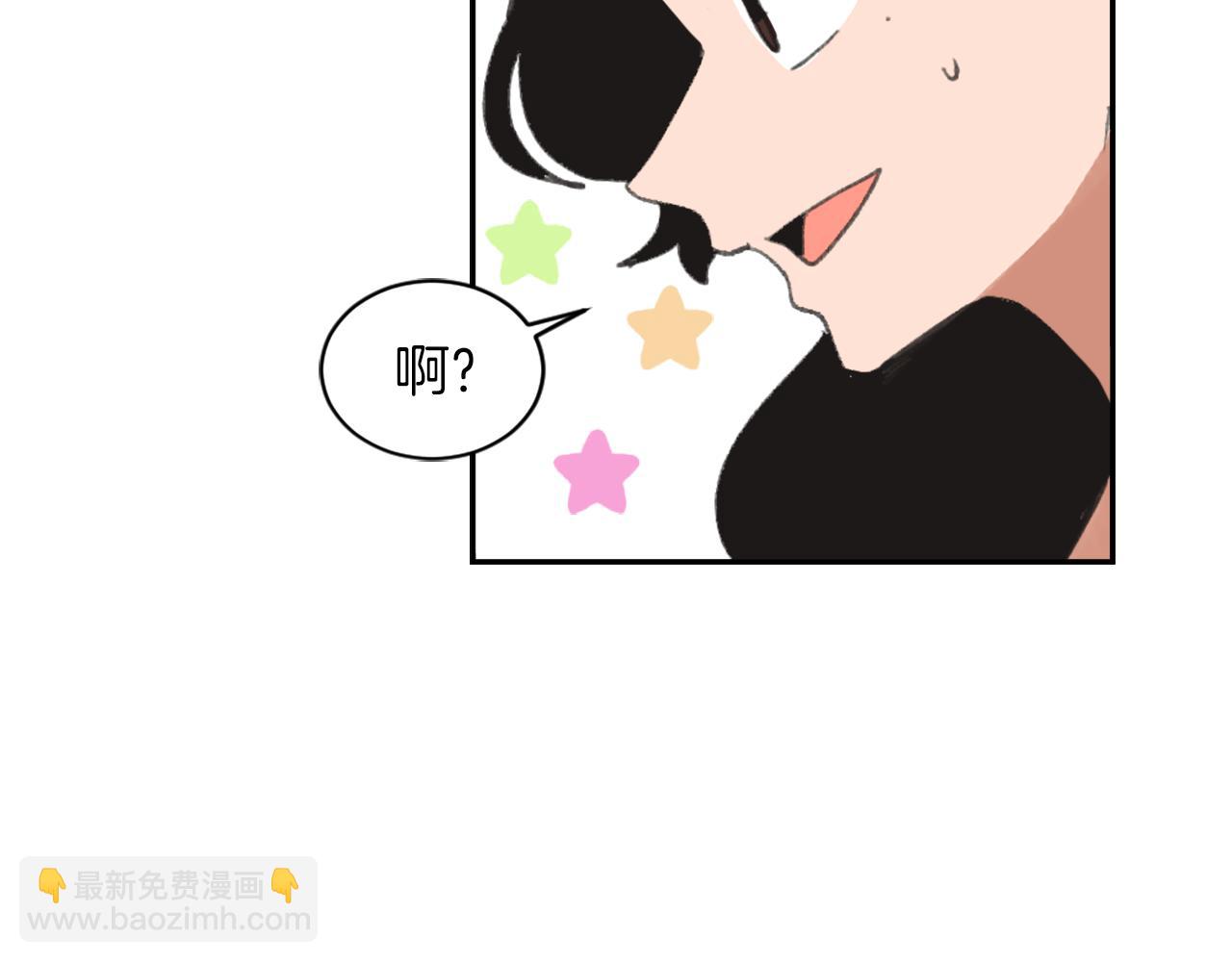 第64话 营救行动开始77