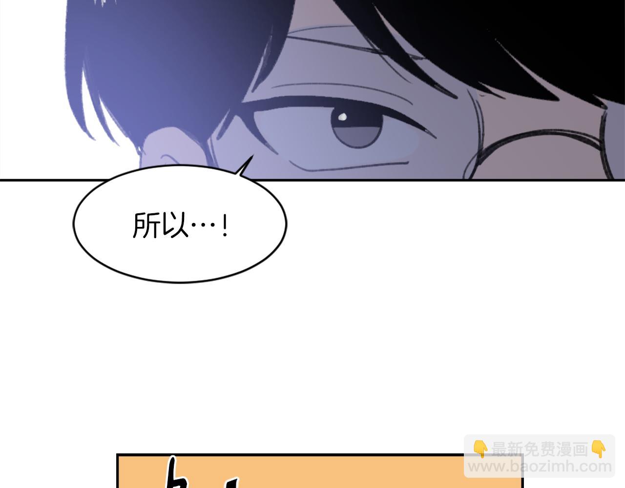 第64话 营救行动开始85