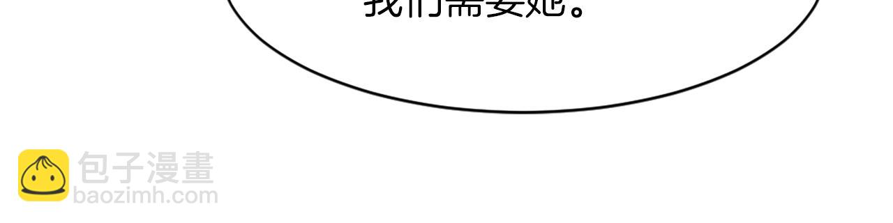 第64话 营救行动开始87
