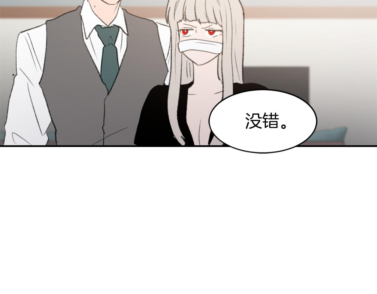第64话 营救行动开始92