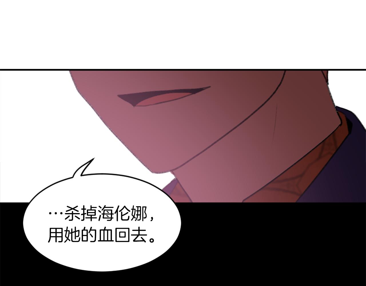 第65话 全体出动101
